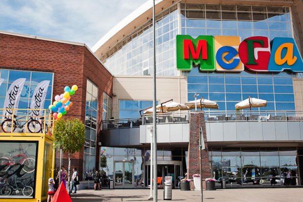 Kraken link для профессионалов