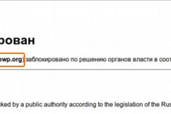 Krab2.at: инструкция