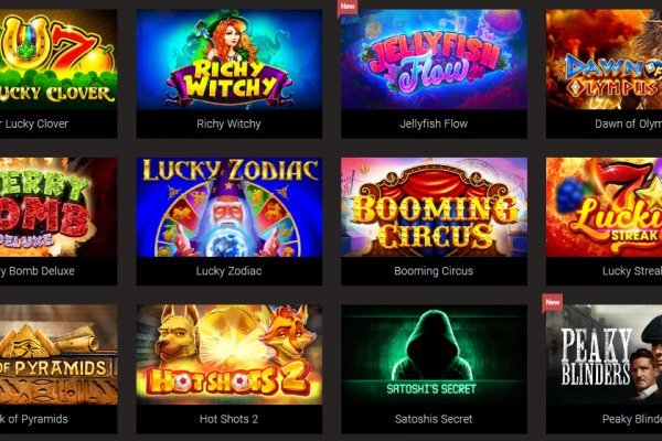 Официальный магазины котиков