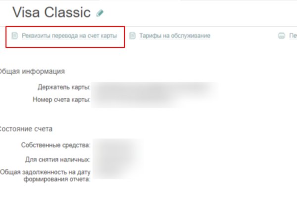 Рабочие методы kra48 cc