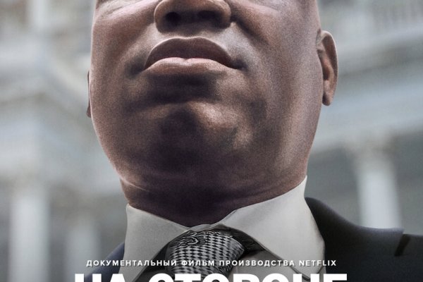 Качественные стратегии с кракен сайт ссылка