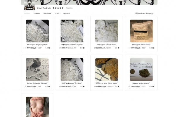 Проверенные способы krab1 cc